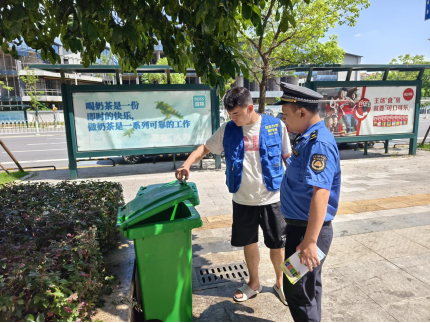 2024.8.26城管办 规范餐厨垃圾管理 守护市民“舌尖”安全2.png